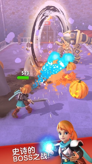 弓箭手死了官方版