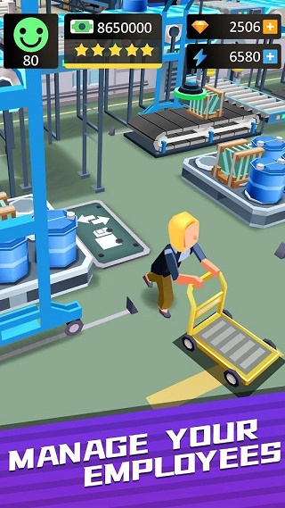 疯狂的生产经理官方版