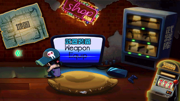 丧尸星球官方版