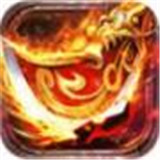 复古传奇暗月传说安卓版