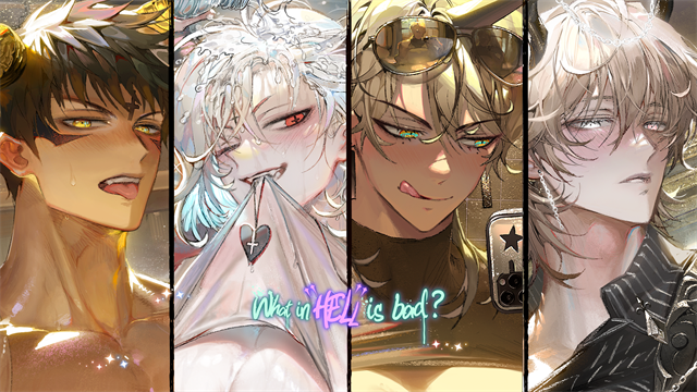 地狱有什么不好的游戏