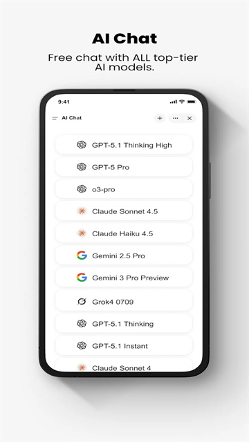 Genspark AI工作空间