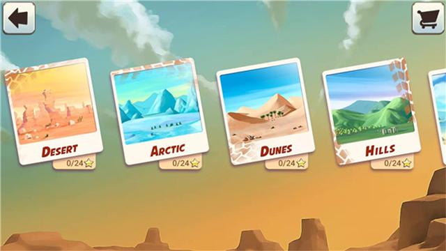 摩托车表演赛BikeRace