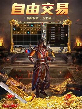 阿星传奇1.86