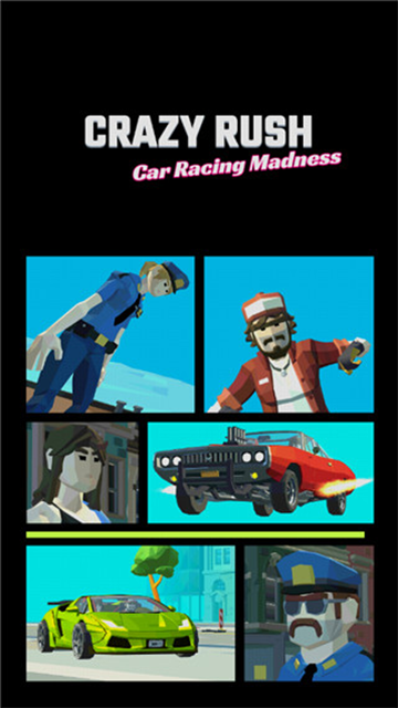 疯狂赛车冲刺游戏