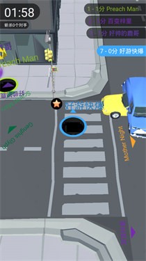 黑洞大作战单机版