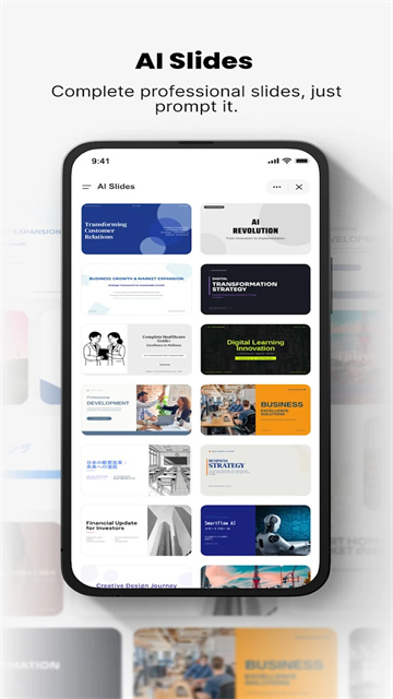 Genspark AI工作空间