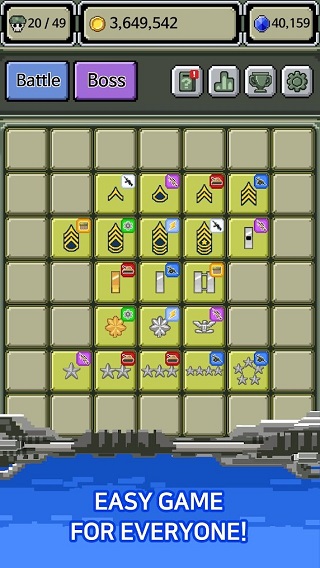 军衔徽章游戏最新版