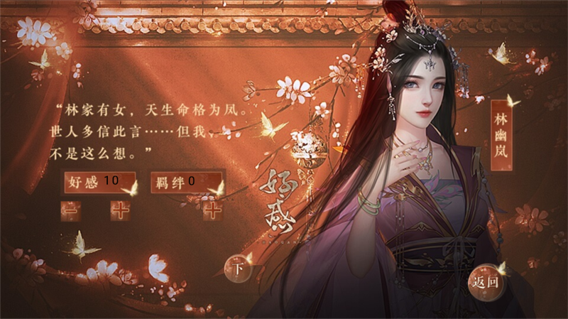 央奴破解版金手指2026