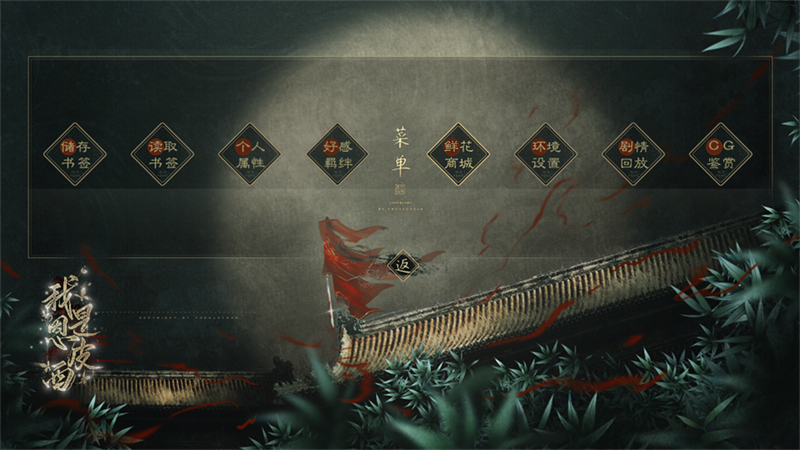 我是恩皮西完结破解版