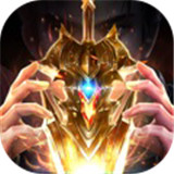 怒剑传奇攻速版