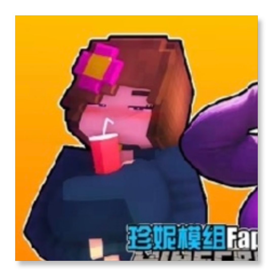 珍妮冒险直装版