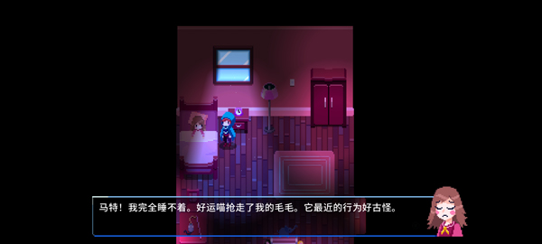 午夜幻想曲游戏手机版