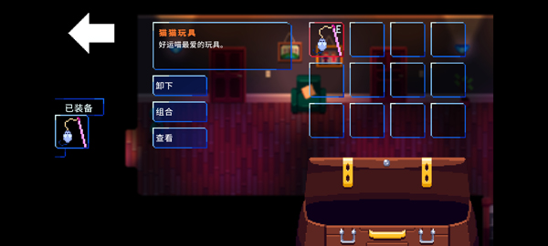 午夜幻想曲游戏手机版