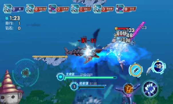 海洋大乱斗