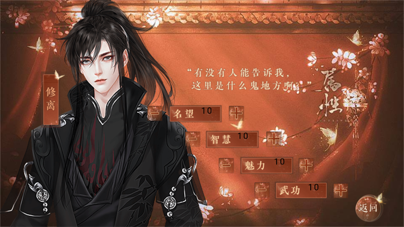 央奴破解版金手指2026