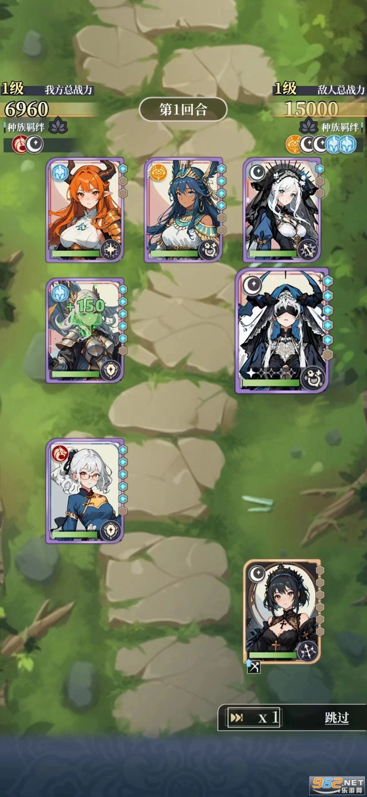 二次元氪金模拟2折相思