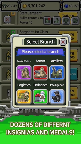 军衔徽章游戏最新版