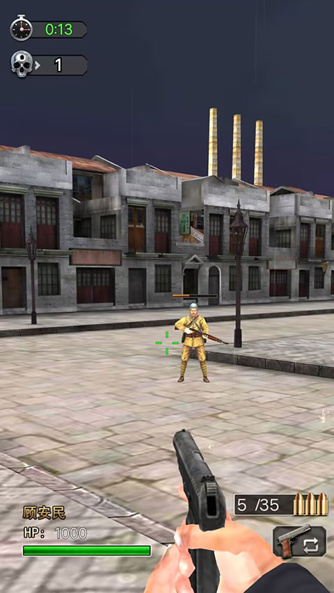 决战上海滩手游单机版