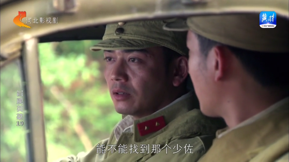 乘风TV电视版app官方版