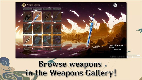 原神愿望模拟器中文版