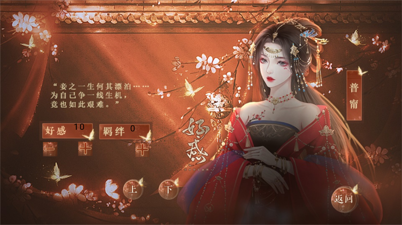 央奴破解版金手指2026