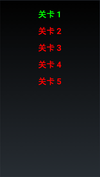 经典游戏吃豆人官方版