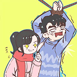 直男恋爱攻略手游