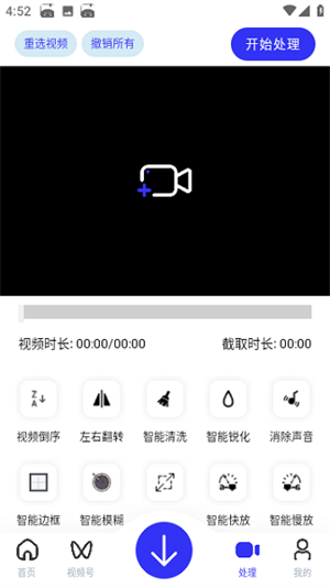 快乐下载最新版