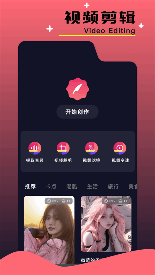 NP管理器老版本