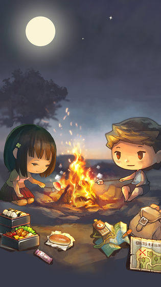 那年的暑假最新版