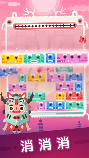 土耳其方块萨满来了免费版