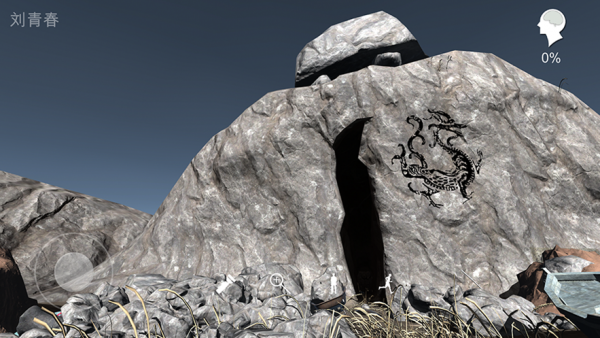 孙美琪疑案最新版