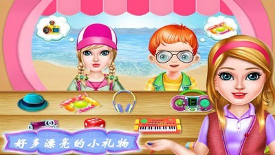 飛機(jī)模擬修理廠安卓版