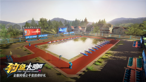 钓鱼大咖安卓版