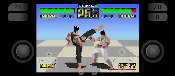 YUZU模拟器大飞哥修改版