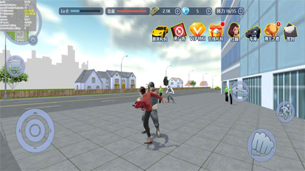 罪恶猎车城市免费版