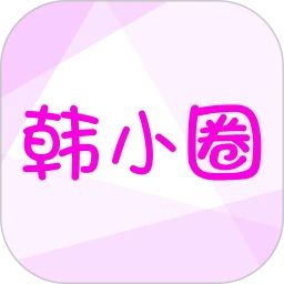 韩剧TV旧版