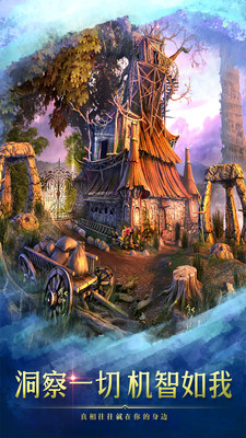 密室逃脱9太空迷航最新版