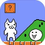 猫里奥大冒险免费版