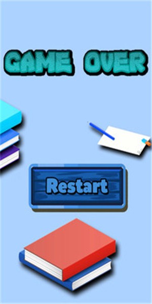 铅笔冒险最新版