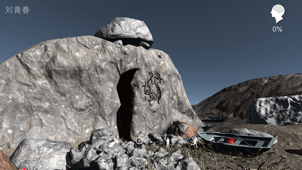 孙美琪疑案最新版