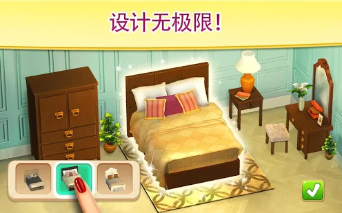 碎碎神秘庄园最新版