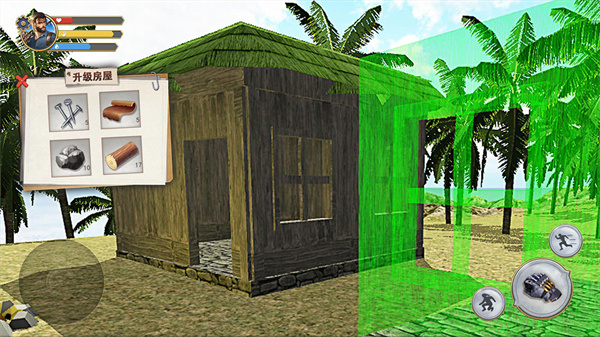 荒野废土求生免费版