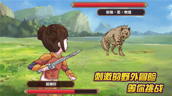 皇后成长计划2免费版