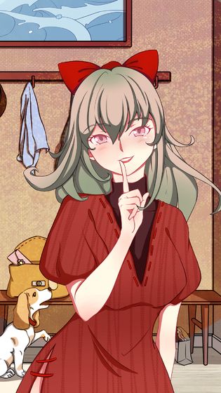 我不是渣女2手游