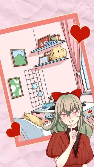 我不是渣女2手游