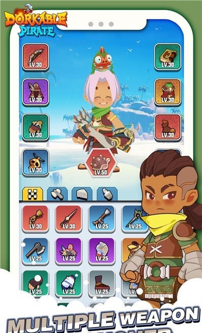 可爱的海盗最新版