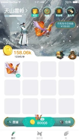 萌鸟森林最新版