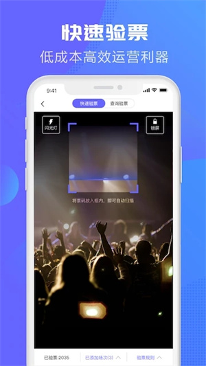 大麦麦控官方版